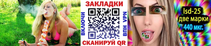Цена Невьянск blacksprut рабочий сайт  ГАШ  Марихуана  А ПВП 