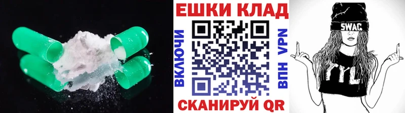 MEGA ТОР  Невьянск  Ecstasy 99%  сколько стоит 