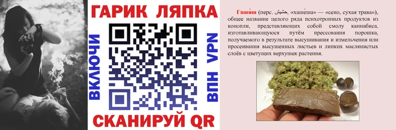ГАШ 40% ТГК Невьянск