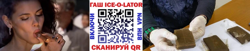 Гашиш индика сатива  продажа наркотиков  blacksprut зеркало  Невьянск 