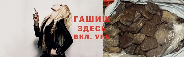 mix Алзамай
