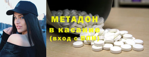 mix Алзамай