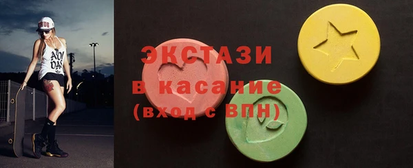 mix Алзамай