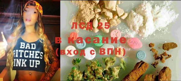 mix Алзамай