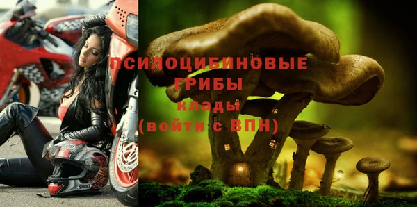 дистиллят марихуана Сатка