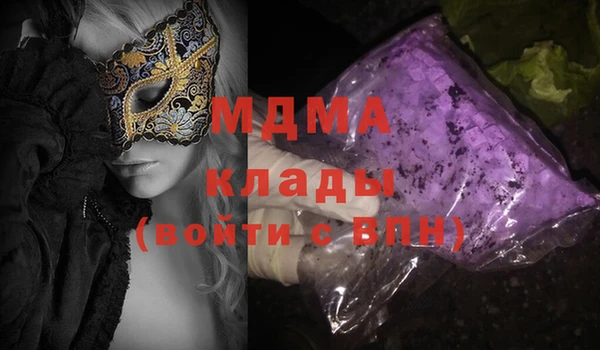 mix Алзамай