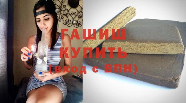 mix Алзамай