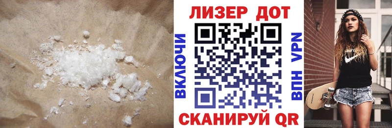 ЛСД экстази ecstasy Невьянск