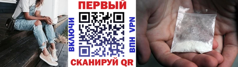дарнет шоп  Невьянск  Метамфетамин кристалл 
