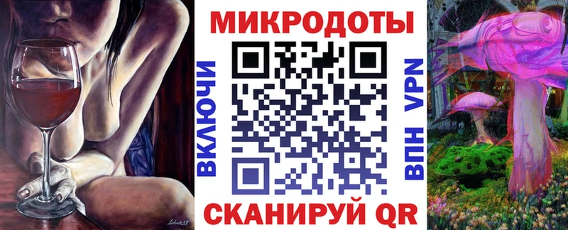 omg зеркало  Невьянск  Галлюциногенные грибы ЛСД 